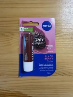 NIVEA ニベア リップクリーム ブラックベリーのサムネイル