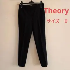 Theory 濃紺スラックス 0