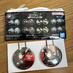 一番くじ ホロライブ 缶バッジ 大神ミオ