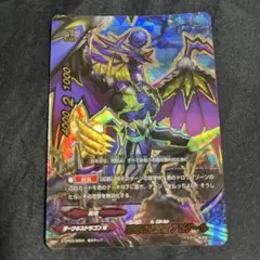 2025年最新】バディファイトレヴァンティンの人気アイテム