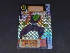 ドラゴンボールZ カードダス 超ピッコロ 502 - メルカリ