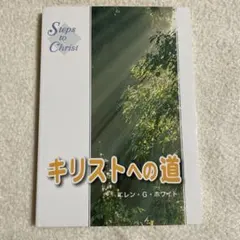 Item thumbnail for item 255a0747-d8d0-4de4-8cbf-4fcbada5fc62