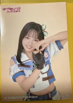 2026年最新】大熊和奏の人気アイテム - メルカリ