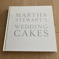 Martha Stewart's Wedding Cakes 洋書