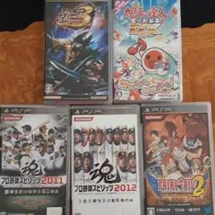 PSP