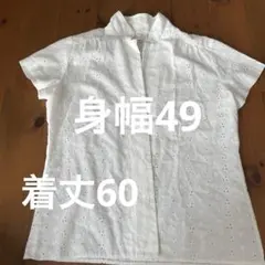 Item thumbnail for item 8c36d708-8c58-488f-8350-ddecc1acbba4