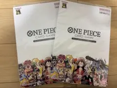ワンピースプレミアムカードコレクション25周年エディション未開封　2セット