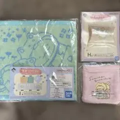 すみっコぐらし　一番くじセット　ハンドタオル　クリアケースメモ　巾着