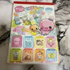 平成レトロ　ころころふーせんガム　シール付き　メモ帳 ころころふーせんガム メモ帳 カラフル キャラクター 平成レトロ