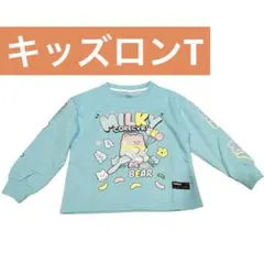 最終セール ‼️ 在庫1点❤️ キッズTシャツ ロンT 長袖 キッズ服 服