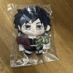 鬼滅の刃 ぬいぐるみ いつぬい ふぃっくす 冨岡義勇 - メルカリ