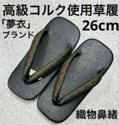 Item thumbnail for item b995485a-d4f2-4f60-99a0-ee2989b99a2a