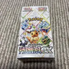 ポケモンカード　ハイクラスパック　テラスタルフェスex 1BOX シュリンク付き