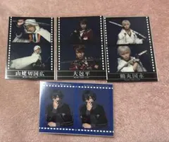 ミュージカル刀剣乱舞 ランダムフィルム 山姥切国広 大包平 鶴丸国永 水心子正秀