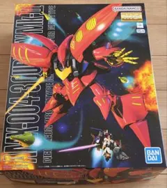 Item thumbnail for item a5575895-b10c-495c-9d17-50f5315bf15d