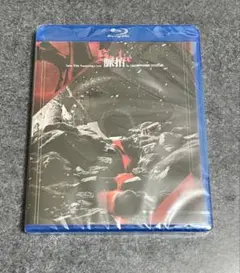 Sadie 20th Anniversary Live 「脈拍」Blu-ray