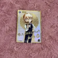 メルカリ