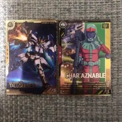 Humiya様 リクエスト 2点 まとめ商品