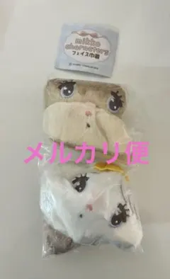 mikko characters フェイス巾着 ガチャガチャ