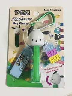フィッシャーズ はぴだんぶい 腕時計 ラバーマスコット まとめ売り
