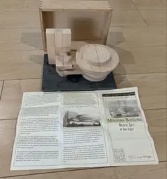 2026年最新】フランクロイドライトの人気アイテム - メルカリ