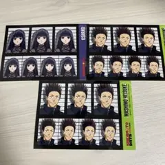 サカモトデイズ　証明写真風ステッカーガム