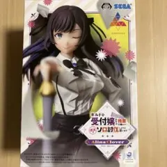 2025年最新】ギルドの受付嬢 アリナ・クローバー フィギュアの人気