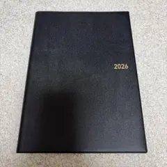 Item thumbnail for item e73d4545-35cb-4a13-b259-0bd47f32f007