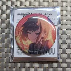プロセカ 東雲絵名 グリッター缶バッジ vol.54A - メルカリ