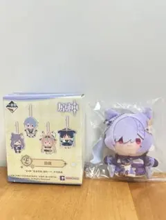 原神 一番くじ E賞 指偶 刻晴 ぬいぐるみ