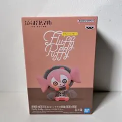 Item thumbnail for item 15404c08-a786-497b-9467-d8ec035e18c4