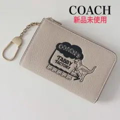 【新品！】COACHコーチ★伊勢丹三越限定！コインケース★coin case