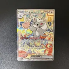 2026年最新】ニンジャスピナー BOXの人気アイテム - メルカリ