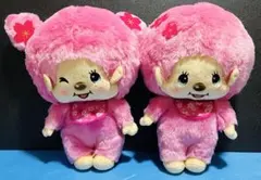 モンチッチ　さくらBIGぬいぐるみ　２種セット