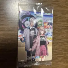 KURA REVOLVING SUSHI BAR カード