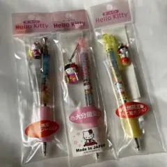 こころ様 専用ページ