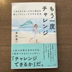 Item thumbnail for item fdef27aa-796b-4127-9b70-75a0136cd8fe