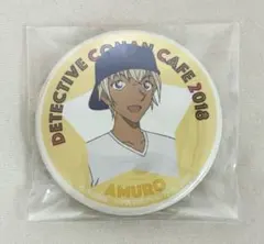 名探偵コナン　コナンカフェ2018　安室透　缶バッジ