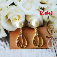 スワロフスキー☆コロンとパールカボション クリアクリスタル&レースチャーム