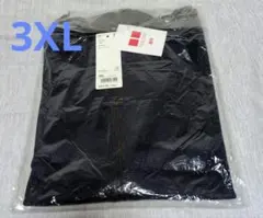 【未使用】ユニクロ ドライEXフルジップパーカ Navy 3XL