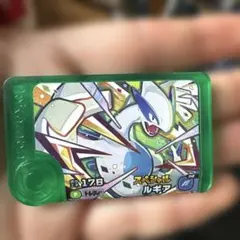 【PSA9】ジャラランガGX SR SM2K キミを待つ島々 054/050 ジャラランガGX SR SM2K キミを待つ島々 054/050 - メルカリ