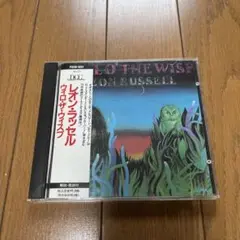 WILL O' THE WISP / レオンラッセル