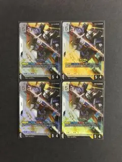 ガンダムカード Zガンダム Ζ ゼータ LR 4枚セット