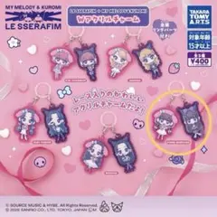 2026年最新】ルセラフィム ウンチェの人気アイテム - メルカリ