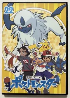 ポケットモンスター めざせポケモンマスター 全4巻 全巻セット DVD 新無印 ポケットモンスター めざせポケモンマスター | 宅配DVDレンタル