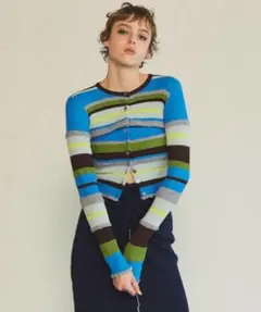 MAISON SPECIAL Colorful Border Cardigan
