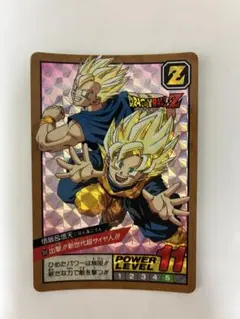 2026年最新】ドラゴンボール スーパーバトルコレクションの人気