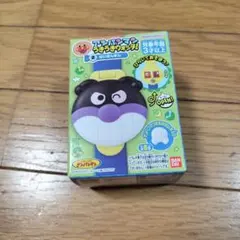 ぐるナイ　うなずきんちゃん ぐるナイ うなずきん - メルカリ