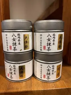 サクララsakulala様 リクエスト 2点 まとめ商品