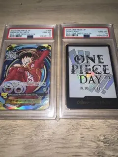 PSA10/9連番】ワンピースカード プレミアムカードコレクション25周年